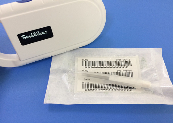 2.12*12mm Bahn-Cat Microchip Lightweight For Identifications-Haustier Identifikation Chip Injectable Transponders