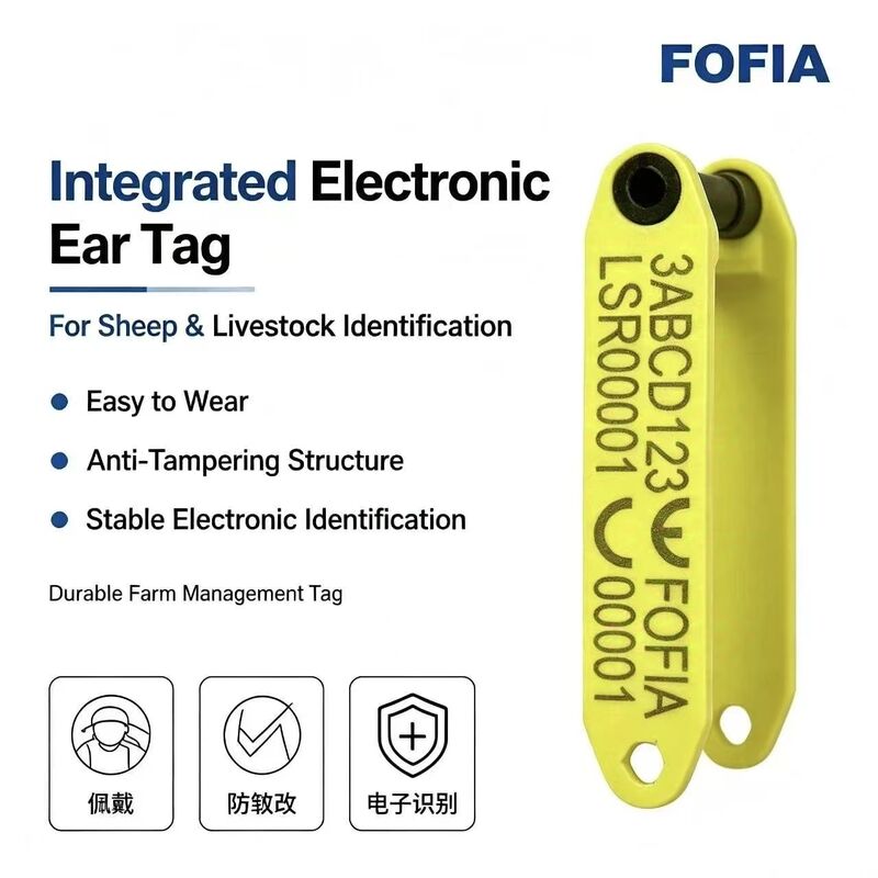 Fofia HDX ET969 New High-Temperature Resistant Anti-Shedding Yellow TPU Laser-Coded Sheep Ear Tag RFID Chip Animal Tracking